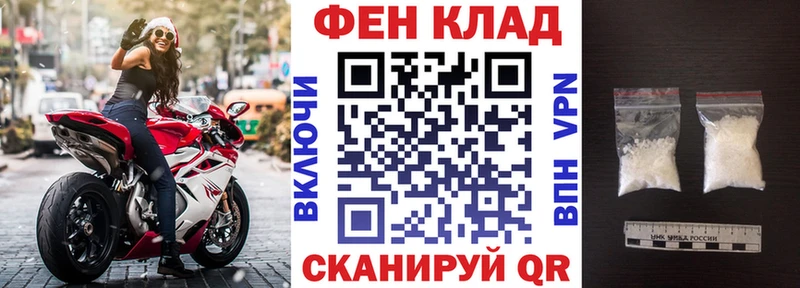кракен рабочий сайт  Сафоново  АМФ VHQ 