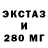 Кетамин VHQ moorm