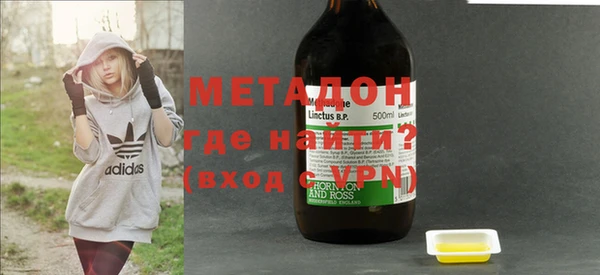 индика Абаза