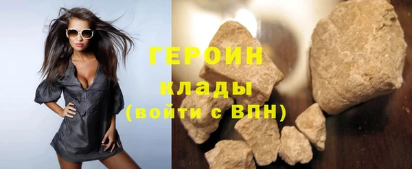 индика Абаза