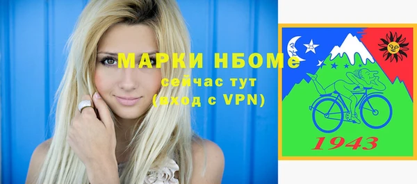 таблы Алексин