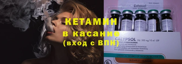 крисы Абинск