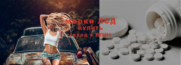 крисы Абинск
