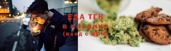 дмт Абдулино