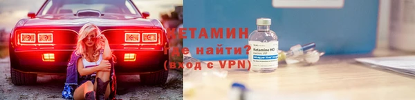 таблы Алексин