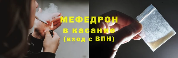 дмт Абдулино
