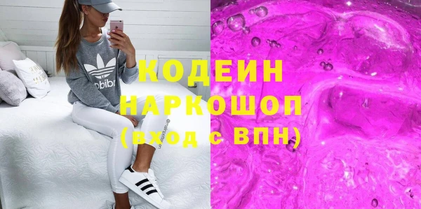 кокаин Алексеевка