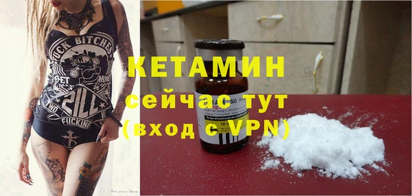 дмт Абдулино