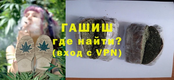 дмт Абдулино
