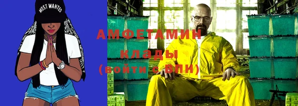 таблы Алексин