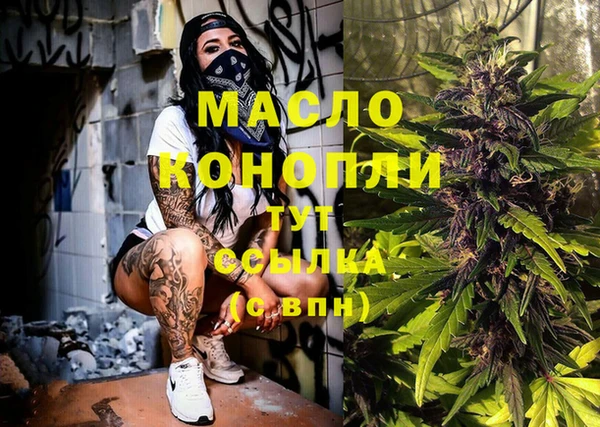 таблы Алексин