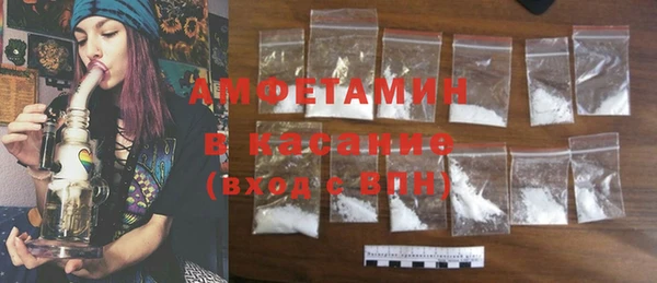 крисы Абинск