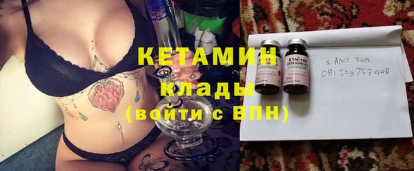 таблы Алексин